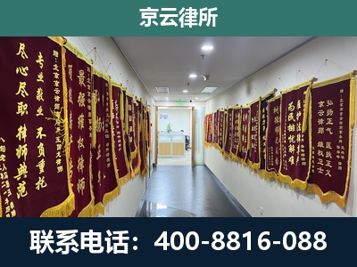 石家庄-企业展示图