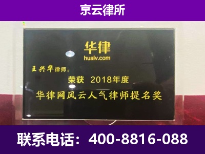 石家庄-企业展示图